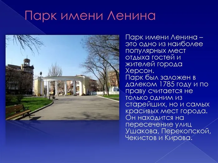 slide-10.jpg
