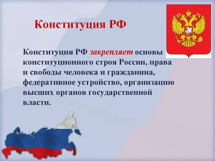 slide-13