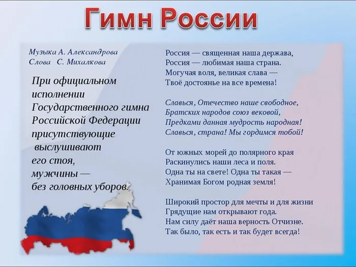 slide_10.jpg