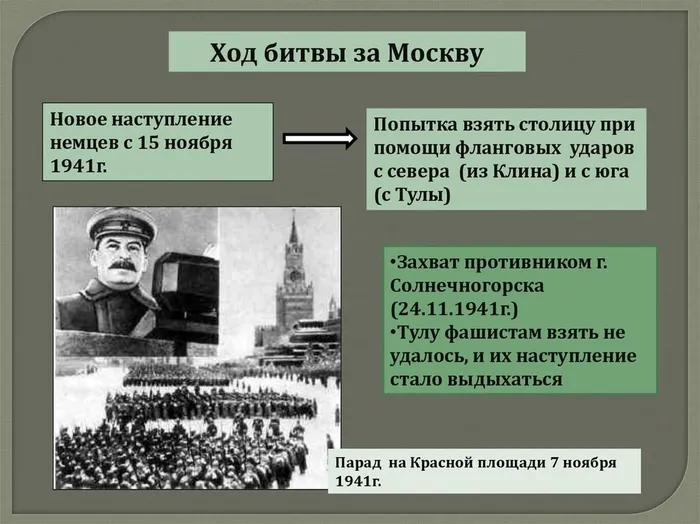 slide-26.jpg