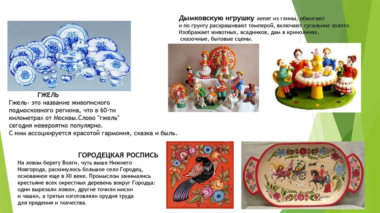 slide-11 (1).jpg