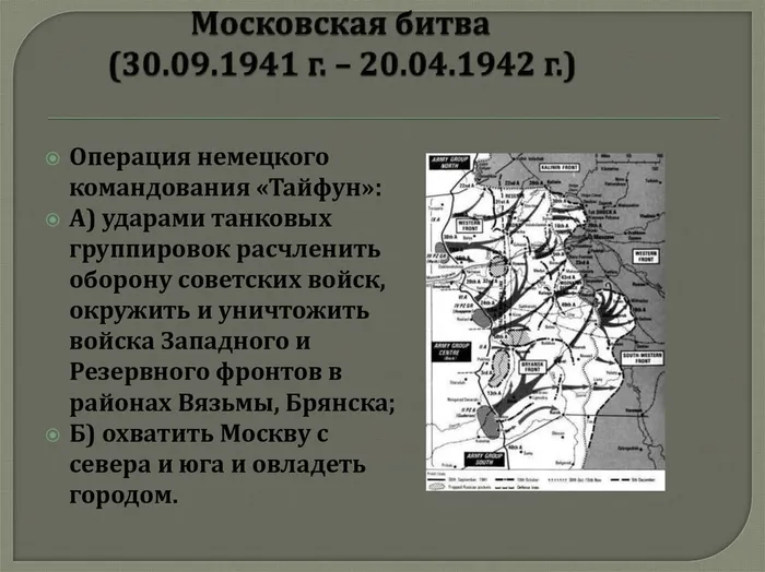 slide-21.jpg