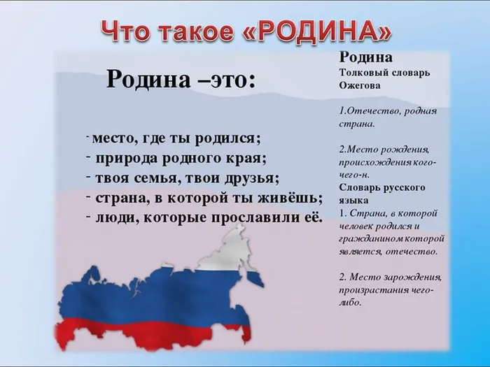 slide_18.jpg