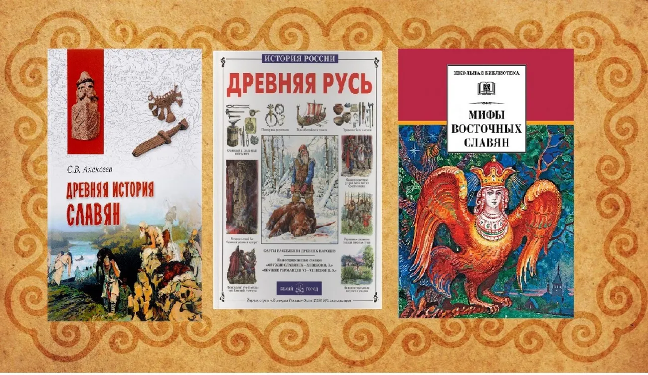 1593733552_36-p-slavyanskie-svetlie-foni-44
