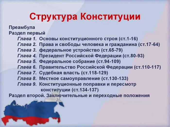 slide-12