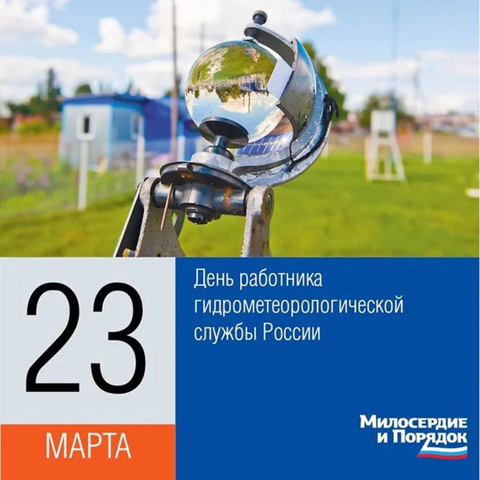 Рисунок1.jегуквгуквгуквpg
