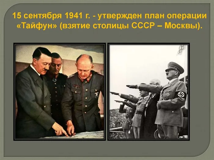 slide-19.jpg