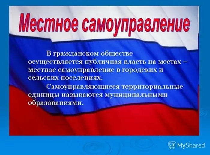 Рисунок1