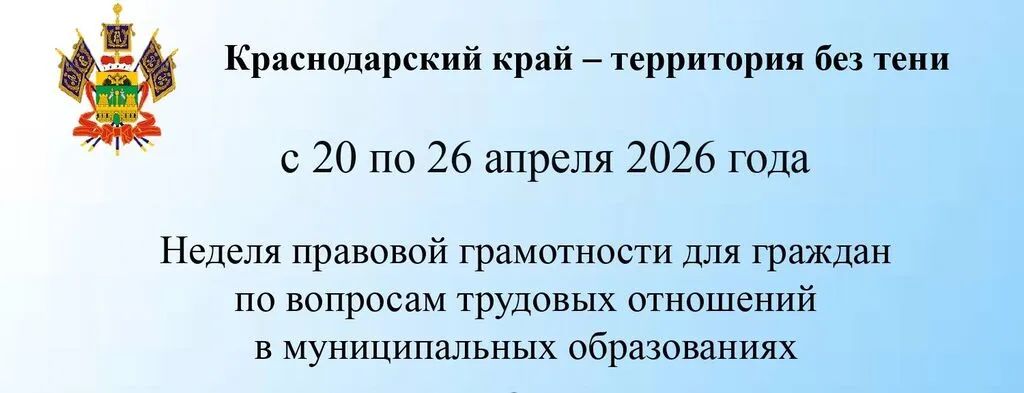_page-0001-1-e1775111494169