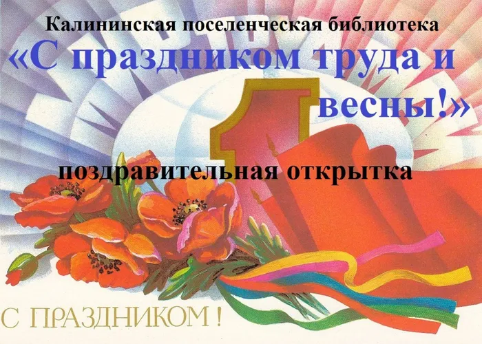 05-122