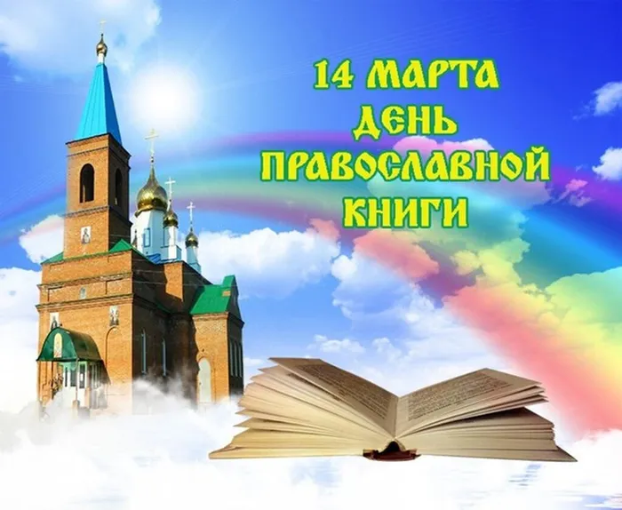 Рисунок1