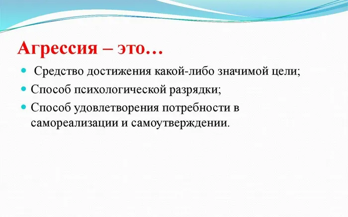 slide-12