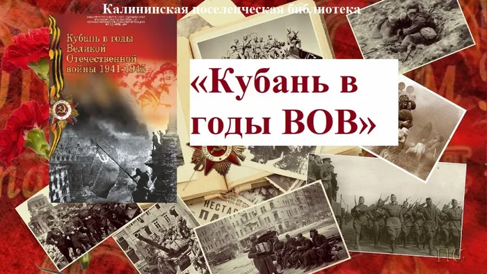 1621779418_3-phonoteka_org-p-fon-dlya-kollazha-velikaya-otechestvennaya-3