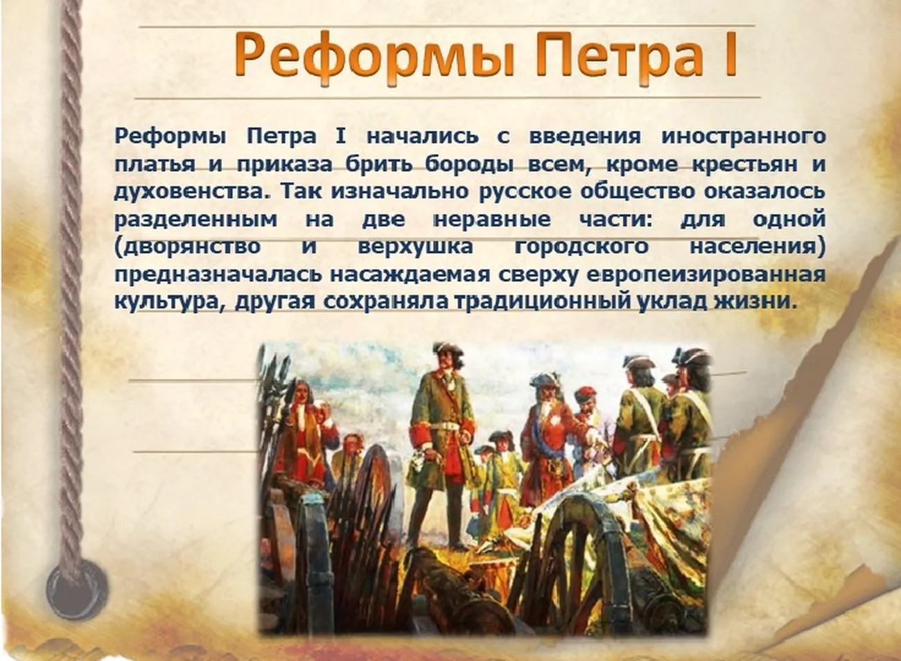 18.png