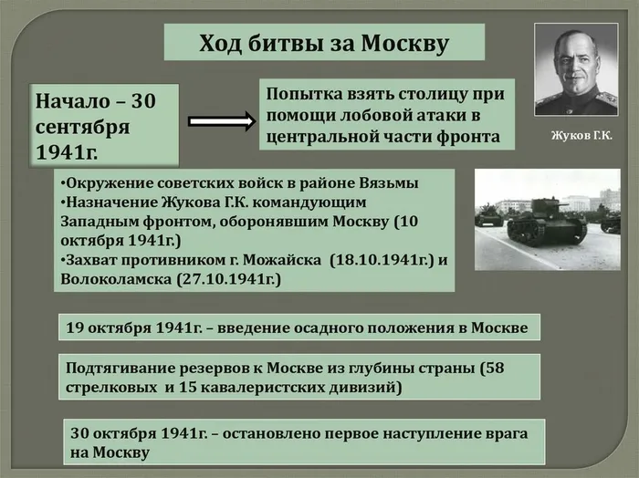 slide-24.jpg