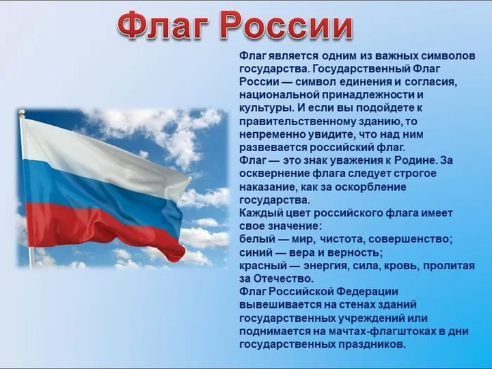 slide_08.jpg