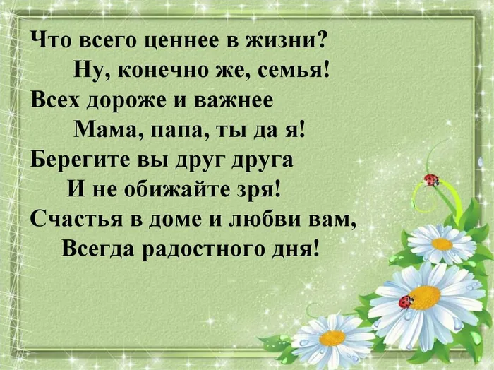 slide-15.jpg