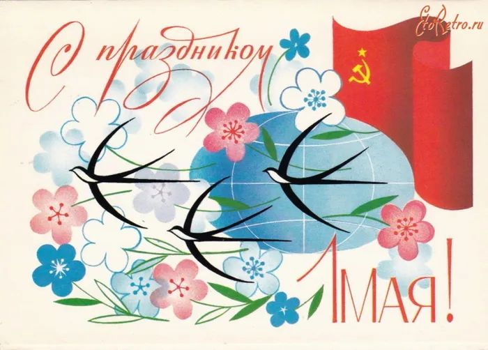 161967387585e