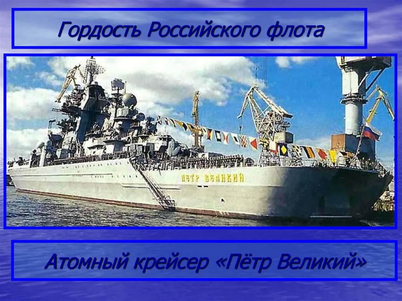 slide-13.jpg
