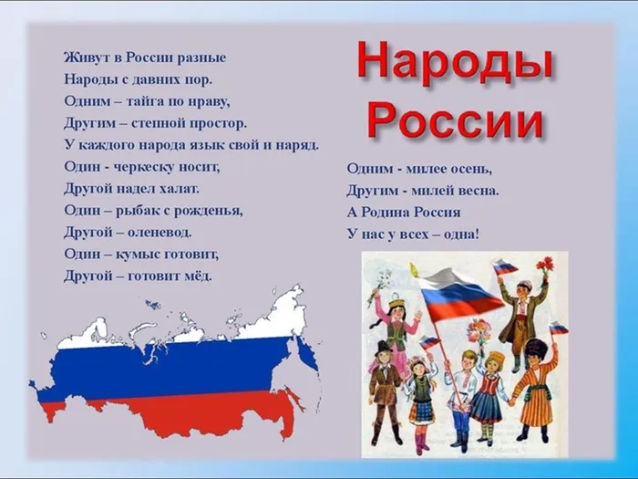 slide_12.jpg