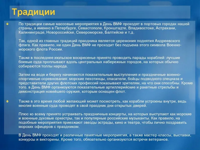 slide-7.jpg