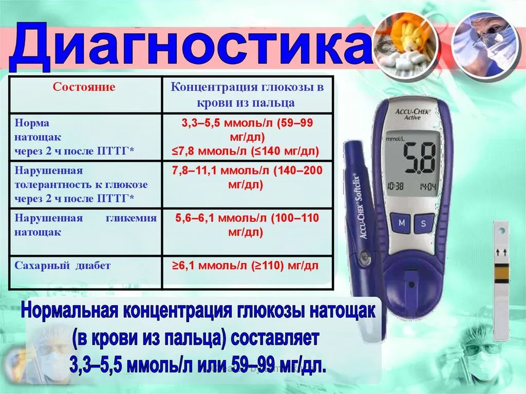 slide-21