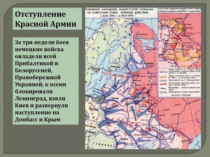 slide-16.jpg