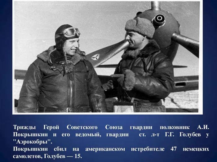 slide-22