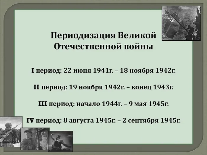 slide-5.jpg