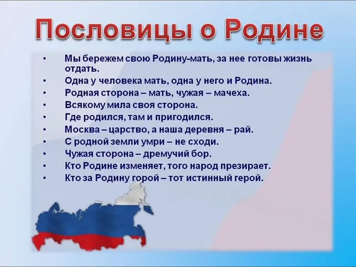 slide_20.jpg