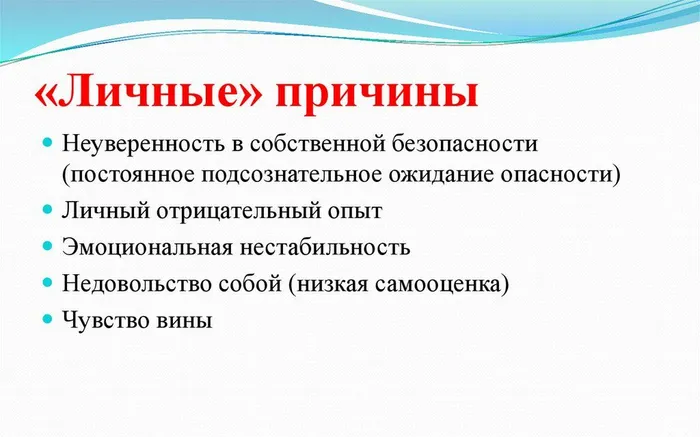 slide-19
