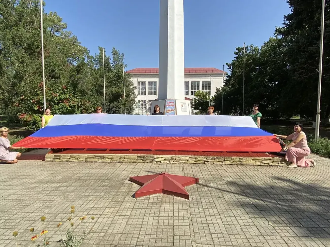 флаг_1[1].webp