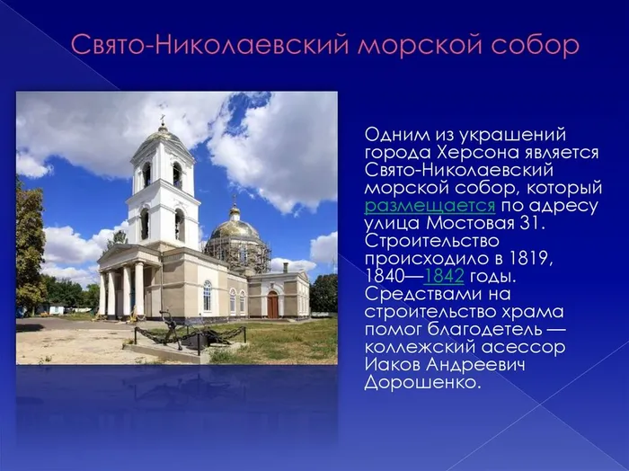 slide-13.jpg