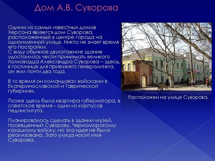 slide-11.jpg