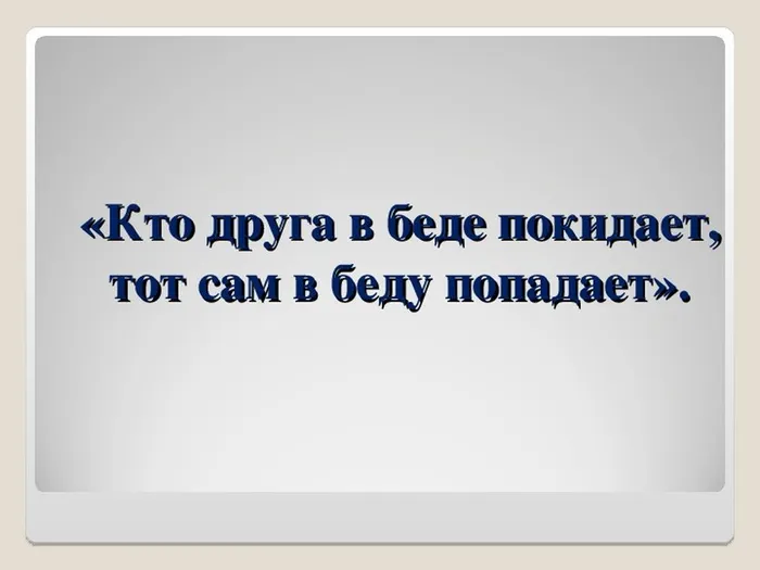 f34c3071f9e9587e4f2c4fbd1af63ca88496363a