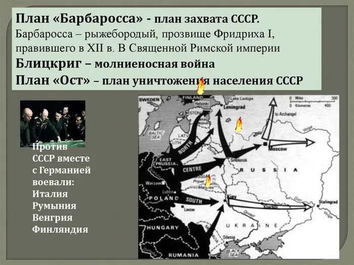 slide-4.jpg