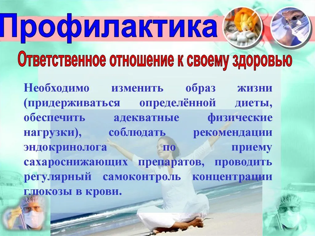 slide-23