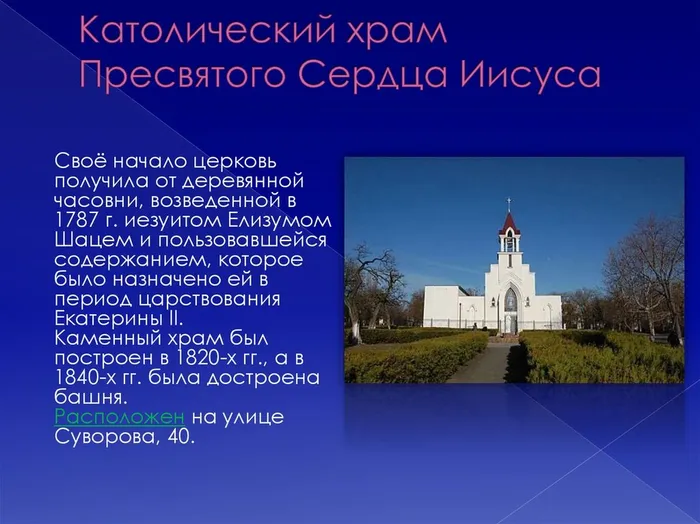 slide-14.jpg