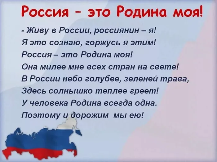 slide_19.jpg