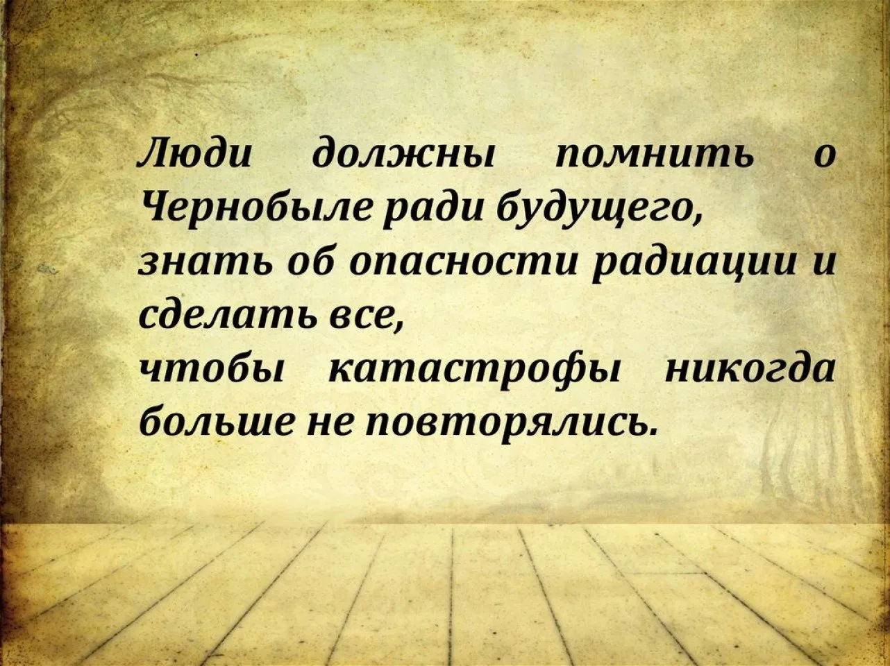 slide-22