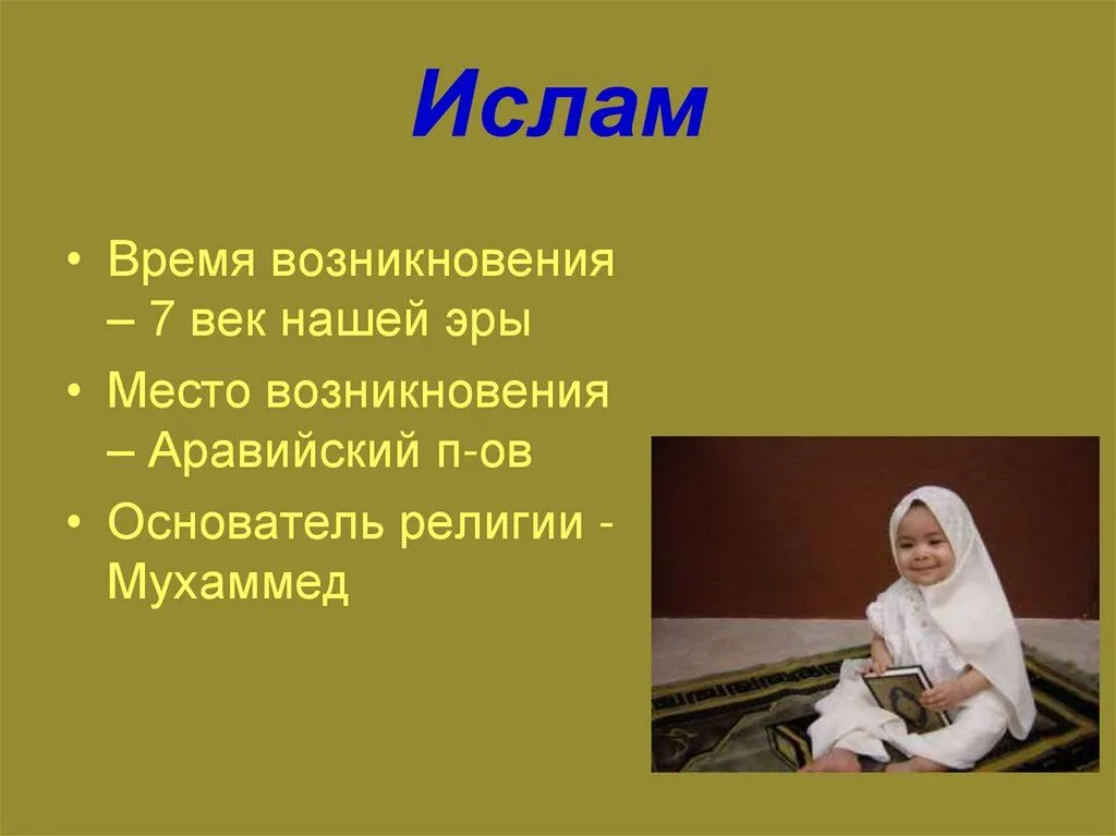 slide-8