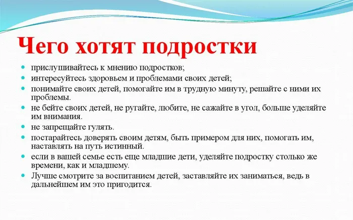 slide-22