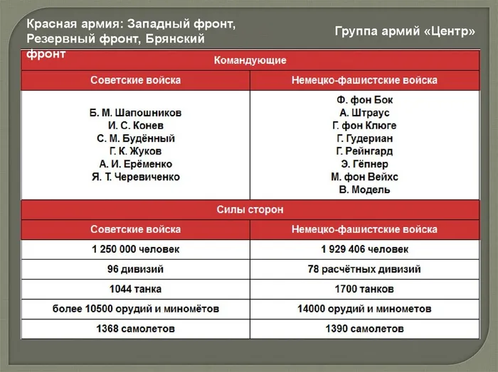 slide-22.jpg