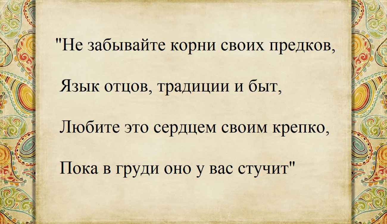 19