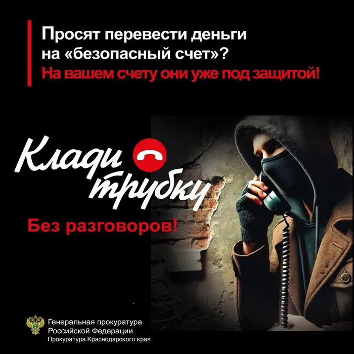 WhatsApp Image 2025-01-21 at 12.16.34