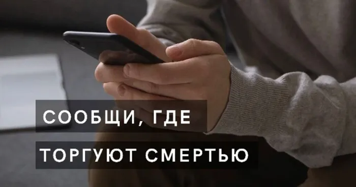 Рисунок1