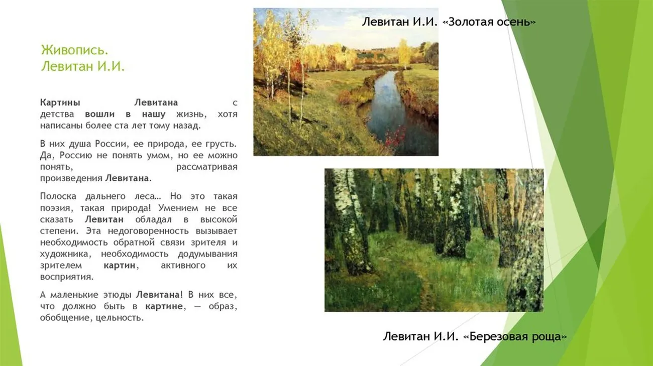 slide-4 (1).jpg