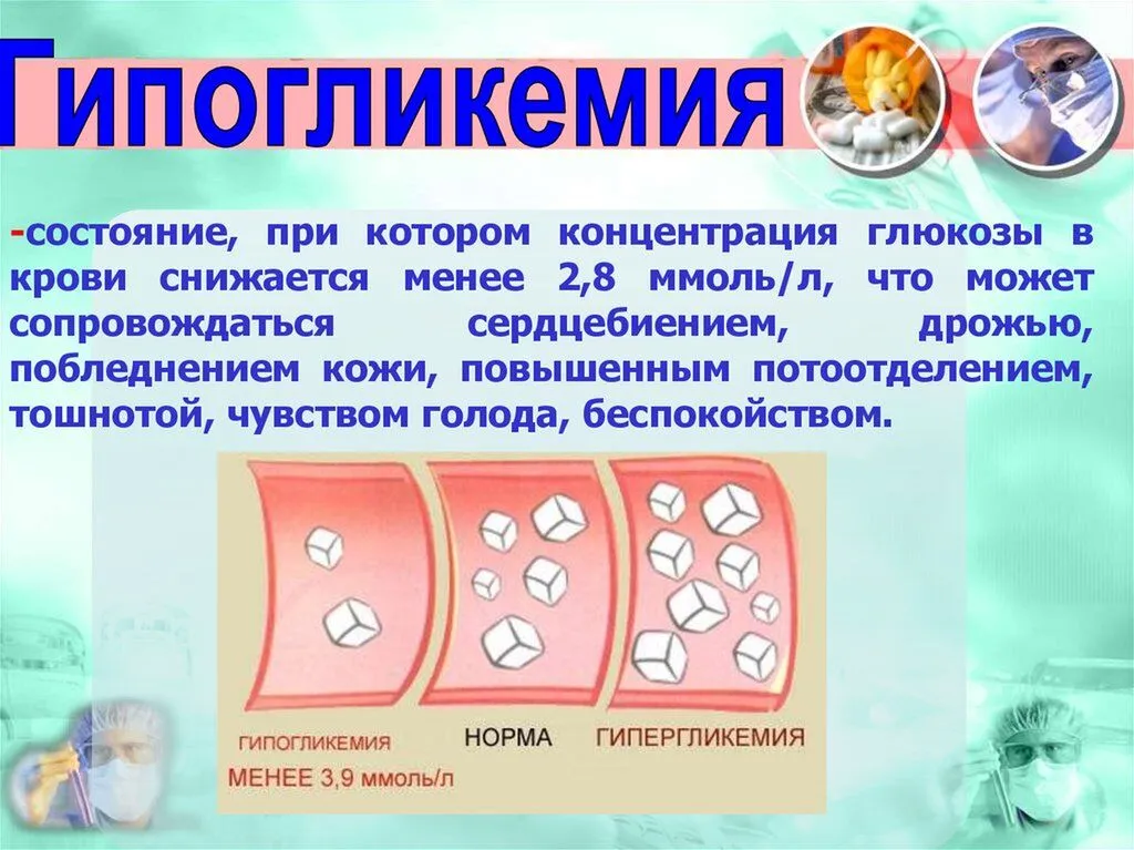 slide-20