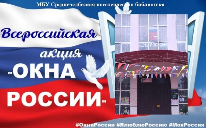 86612766162a34b2bac028 — копия (2).jpg