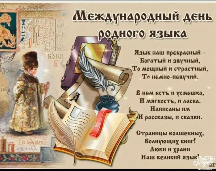 -VuyIoQxz1I
